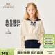 英氏（YEEHOO）女童衛衣兒童上衣中大童裝長(cháng)袖學(xué)院蕾絲翻領(lǐng)拼接春裝 米白色 160