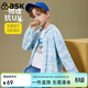 ASK JUNIOR童裝兒童外套男童26夏裝薄款運動(dòng)休閑皮膚衣連帽空調服 藍色 160