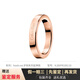 Calvin KleinCalvin Klein ck滿(mǎn)天星戒指護刻男女潮流時(shí)尚情侶戒指ck對戒 KJ06PR100110玫瑰金素戒10