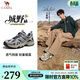 駱駝（CAMEL）城野3代運動(dòng)鞋男2026春夏網(wǎng)面透氣情侶款徒步登山鞋子 G16S852004 灰藍 男 42