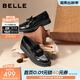 百麗（Belle）復古紐扣牛皮樂(lè )福鞋女2026春新質(zhì)感通勤平跟單鞋B2973AA6 黑色 36 (230mm)