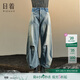 日著(zhù)（rizhuo）設計感女裝2026年春季新款高腰復古回潮寬松磨破全棉工裝牛仔 塵藍 九分版 L