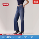 Levi's李維斯女士Ribcage高腰直筒休閑牛仔長(cháng)褲修身顯瘦 深藍色 26 (29) 尺碼偏小
