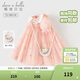 戴維貝拉（DAVE＆BELLA）兒童連衣裙女童網(wǎng)紗裙幼兒寶寶裙子小童公主裙夏裝新款童裙 粉色【現貨】 110 cm（建議身高100-110cm）