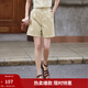 茵曼（INMAN）闊腿五分褲女士夏季新款松緊顯瘦高腰直筒休閑新疆棉短褲 淺米杏 M