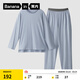 蕉內（Bananain）棉棉305H男女士睡衣睡褲純棉情侶家居服套裝春夏季長(cháng)袖長(cháng)褲不悶汗 【男士】雪藍 L
