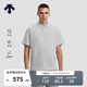 迪桑特（DESCENTE） 迪桑特ESSENTIAL系列男女同款短袖POLO衫夏季新品 LG-淺灰色 2XL (185/104A)