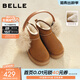 百麗（Belle）張凌赫同款暖墩墩雪地靴女冬季新款商場(chǎng)加毛棉鞋E6C1DDD5 棕色-低筒 36 (230mm)