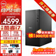 戴爾（DELL）成就ProECT1250酷睿i5新品高性能家用商用企業(yè)采購辦公學(xué)習主機塔式機箱臺式機電腦PC全套整機 單主機(帶鼠標鍵盤(pán)) i5-12400F 16G 512G 4G獨顯定制