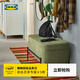 宜家（IKEA）VALTORP瓦爾托普門(mén)廳換鞋凳沙發(fā)長(cháng)凳臥室床尾凳腳踏家用 長(cháng)凳帶儲物/深黃-綠色