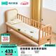 林氏家居原木風(fēng)高護欄兒童床嬰兒拼接床加寬軟包床林氏木業(yè)KN5A 帶護欄|拼接床 0.6*2.0m