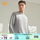 361°衛衣男裝春夏季長(cháng)袖運動(dòng)服休閑跑步圓領(lǐng)寬松上衣服652334801D-2