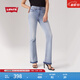 Levi's【商場(chǎng)同款】李維斯新款女士725高腰微喇牛仔褲18759 淺藍色 24 (30)