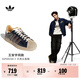 adidas王安宇同款SUPERSTAR II經(jīng)典貝殼頭板鞋男女阿迪達斯三葉草   黑色/棕色/奇妙白(推薦腳型偏瘦選小半碼)   40.5