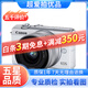 Canon佳能M50 EOS M3 M5 M50二代 M6 M100 M200 二手微單相機 佳能 M100+15-45黑色（白色+200） 99新