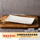 舍里日式壽司盤(pán)陶瓷牛排盤(pán)西餐盤(pán)菜盤(pán)子家用長(cháng)方形魚(yú)盤(pán)點(diǎn)心盤(pán)酒店專(zhuān)用 9.5英寸【兩個(gè)裝】 規格詳見(jiàn)圖二