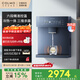 COLMO管線(xiàn)機凈飲機伴侶壁掛式加熱管線(xiàn)機 家用冷熱一體飲水機 全通量感應取水多檔水溫 DA05