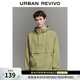 UR2026春季新款男裝戶(hù)外連帽超寬松罩衫襯衫UMM250048+ 卡其 M (M-L)