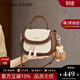 CALWAN KEODH包包女包新款斜挎包輕奢手提包撞色馬鞍包生日禮物送女友老婆 【米白拼咖】品牌小眾小包實(shí)用走心女生閨蜜