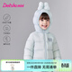 笛莎（DEESHA）童裝女童羽絨服2025秋冬新款兒童連帽保暖輕薄羽絨外套女寶寶小童 粉藍色 100 【充絨量：37g】