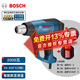 博世（BOSCH）熱風(fēng)槍三檔數(shù)顯調(diào)溫工業(yè)焊槍多功能電烤槍GHG20-63/18-60/16-50 GHG20-63【三檔帶數(shù)顯】
