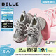 百麗（Belle）周雨彤同款藍鯨高幫老爹鞋女26夏新款商場(chǎng)厚底休閑鞋E8X1DAM6預售 灰色低幫-單里 36