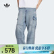 阿迪達斯（adidas）Originals三葉草男子BLUE DENIM P牛仔褲 KS5980 2XL
