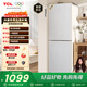 TCL 190L兩門(mén)冰箱一級能效風(fēng)冷小戶(hù)型低音養鮮冰箱小型出租房家用電冰箱以舊換新R190V5-B1國家補貼
