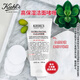 科顏氏（Kiehl's）高保濕泡沫潔面啫喱 150ML溫和清潔洗面奶禮物女