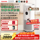 東芝（TOSHIBA）加濕器空氣凈化器無(wú)霧加濕凈化一體機除花粉過(guò)敏源除醛除菌除敏母嬰家用家用消毒殺菌大白梨Pro