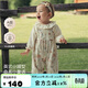 aqpa[兔子果園]嬰兒連體哈衣春秋女寶寶甜美外出服 兔子果園 80cm 