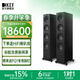 KEF Q11 Meta 三分頻發(fā)燒級書(shū)架式無(wú)源音箱同軸揚聲器 專(zhuān)業(yè)HIFI高保真2.0聲道 家庭影院客廳音響 一對 絲絨黑