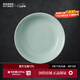 景德鎮（jdz）官方陶瓷飯碗影青瓷餐具套裝無(wú)鉛純色碗碟面碗湯盤(pán)喬遷搬家禮物 流影8英寸深盤(pán)（兩只裝）