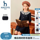 哈吉斯（HAZZYS）品牌童裝女童長(cháng)袖裙冬新品紅品彈力時(shí)尚花邊領(lǐng)長(cháng)袖裙拜年服 藏藍 155