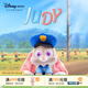 迪士尼（Disney）瘋狂動(dòng)物城童趣回歸系列朱迪尼克毛絨玩偶掛件胡蘿卜筆生日禮物 朱迪玩偶/童趣回歸系列