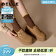 百麗（Belle）千層可頌質(zhì)感勃肯鞋女款商場(chǎng)厚底增高休閑鞋E4S1DCM5預售 棕色-單里 36 (230mm)
