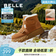 百麗（Belle）厚底保暖羊毛雪地靴女靴舒適加絨牛皮休閑短靴棉鞋D1X1DDD4 棕色-絨面皮 37 (235mm)