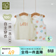 拉比兒童背心男女童單面布純棉護肚寶寶打底內衣2件 特殊色90