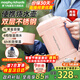 摩飛電器（Morphyrichards）電熱水壺便攜式燒水壺旅行熱水壺燒水杯真空保溫壺不銹鋼保溫瓶大容量戶(hù)外 MR6061 1L 落櫻粉