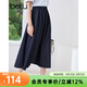 百圖betu女裝夏季新款半身裙高腰柔軟舒適百搭裙子女2504X06 深牛仔藍 L