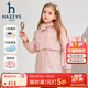 哈吉斯（HAZZYS）品牌童裝女童外套秋新品三防彈力防風(fēng)時(shí)尚休閑厚風(fēng)衣 玫瑰粉 145