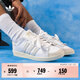 adidas JABBAR LO賈巴爾經(jīng)典低幫板鞋男女阿迪達斯官方三葉草   白/軌道灰/乳白色   42.5