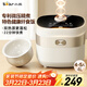 小熊（Bear）電飯煲4-5人 家用4L大容量電飯鍋 柴火飯多功能智能真微壓22分鐘快煮米飯鍋DFB-D40N1