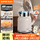 蘇泊爾（SUPOR）2L大容量 家用多功能電熱水壺燒水壺開(kāi)水壺電水壺煮水壺 2200W速沸 有鈦內膽 一鍵開(kāi)蓋 SW-20T03S