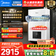 美的（Midea）壁掛爐R03天然氣采暖爐雙變頻省氣暖氣片地暖鍋爐采暖熱水洗浴燃氣熱水器以舊換新 二級能效 20KW|R03新升級雙變頻節能省氣