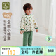拉比兒童家居服套裝40g夾棉保暖長(cháng)袖秋冬加厚男女童居家套裝 深綠120