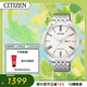 西鐵城（CITIZEN）手表男日韓表自動(dòng)機械日顯鋼帶商務(wù)送男友禮物NH8350-59A