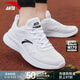 安踏（ANTA）男鞋運動(dòng)鞋子春夏皮網(wǎng)拼接透氣輕便減震軟底白色男士跑步鞋休閑鞋 【皮網(wǎng)拼接-店長(cháng)推薦】安踏白/黑-1 42