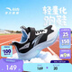 安踏兒童運動(dòng)鞋男童跑步鞋2026春密網(wǎng)輕量跑鞋6-12歲男童鞋A12615561