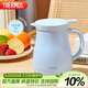 膳魔師（THERMOS）保溫壺800ml大容量316L高真空不銹鋼家用保冷暖水壺TEHB-800S BL